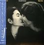 Double Fantasy