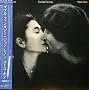 Double Fantasy