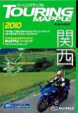 詳細を表示