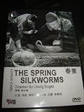 The Spring Silkworms(1933)