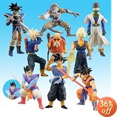 超造形魂 ドラゴンボールZ 其之九 (BOX)