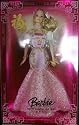 Barbie Happy Chinese New Year Doll 2008