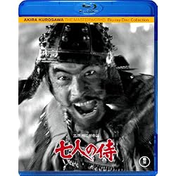 七人の侍 [Blu-ray]