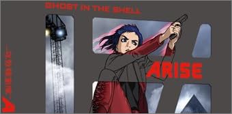 攻殻機動隊ARISE 1 [Blu-ray]