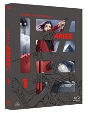攻殻機動隊ARISE (GHOST IN THE SHELL ARISE) 1 [Blu-ray]