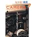 CAMERA magazine(�J�����}�K�W��)16 (�G�C���b�N 2324)