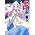 ゼロの使い魔14 水都市(アクイレイア)の聖女 (MF文庫J)