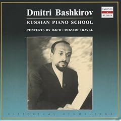 Russian Piano School: Dmitri Bashkirov (1965-1976)