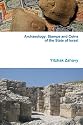 Archaeology, Stamps and Coins of the State of Israel