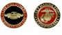 Fleet Marine Force Corpsman Military Challenge Coin