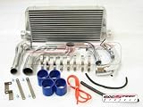 Godspeed 89-94 240sx S13 Turbo Sr20 Sr20det Front Mount Bolt on Intercooler Kit