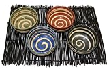Japanese Swirls Rice and Soup Bowls - Set of 4
