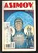 Isaac Asimov's Science Fiction Magazine 1981--August 3 chez Livres sur le nom: 517x0e2O0WL._SL75_