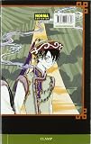 Xxxholic 12