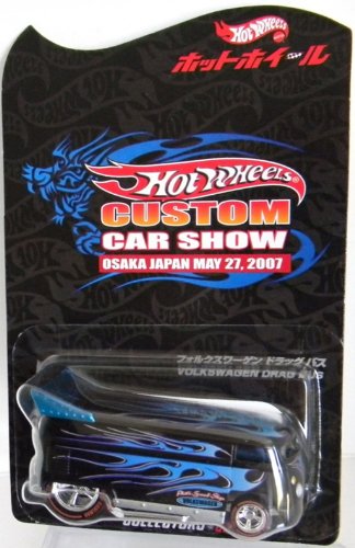 Plasma TV Low Price :Hot Wheels Custom Car Show Volkswagen Drag Bus Osaka Japan BLACK Japanese 2007