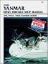 Clymer Yanmar Inboard Diesel Shop Manual
