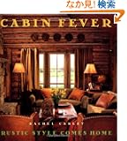 Cabin Fever