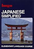 Japanese simplified
