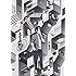 「すべてがFになる THE PERFECT INSIDER Complete BOX(Amazon.co.jp限定 / 描き下ろしA3タペストリー&犀川のコーヒーカップ付 / 完全生産限定版 / Blu-ray)」