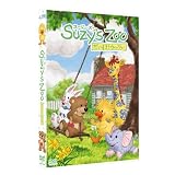スージー・ズー　だいすき！ウィッツィー　第１巻　【通常版】 [DVD] 画像