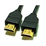 HDMI 2M (6 Feet) Super High Resolution Cable