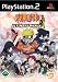 Naruto - Ultimate Ninja