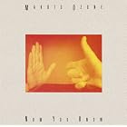 Now You Know by  Makoto Ozone 