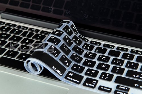 Kuzy Arabic Language Keyboard Silicone Cover Skin For MacBook Pro 13 