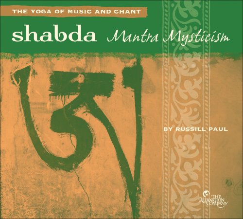 Shabda: Mantra Mysticism [Us Import]