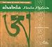Search : Shabda: Mantra Mysticism