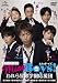 �ᥤ���󥰡����֡�Miss Boys���פ��������ر������ [DVD]