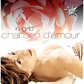 Chanson D'amour