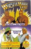 WrestleMania 8 - Sid Justice