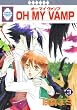 OH MY VAMP (3) (冬水社・いち*ラキコミックス)