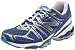 New Balance Men's MR1080 Cushioned Running Shoe