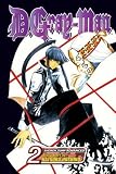 D. Gray-Man, Vol. 2 [Paperback]
