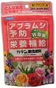 フマキラー カダン殺虫肥料錠剤 120g