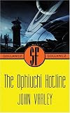 The Ophiuchi Hotline (Sf Collector's)