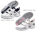 Princeプリンス(ライトピラー ジュニア AG)DPS753　WH/PK　２１．０ テニスシューズ