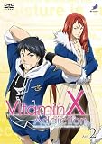 VitaminX Addiction Act.2 [DVD]