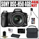 Sony Cybershot DSC-H50 9.1MP Digital Camera Plus 4GB Accessory Outfit - Sony ASONDSCH50BK2