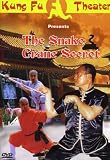 The Snake Crane Secret