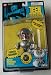 Search : Cyborg from Teen Titans Super Deformed Action Figure