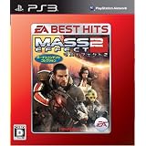 EA BEST HITS マスエフェクト2 ボーナスコンテンツ コレクション