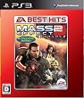 EA BEST HITS Mass Effect2 �ܡ��ʥ�����ƥ�� ���쥯����󡡡�PS3��