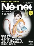 �͡��ͥå� Ne-net 2012 S/S STYLE BOOK