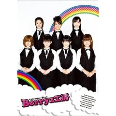 Berryz�H�[ 2010�N �J�����_�[