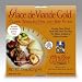 Glace de Viande Gold (Classic Reduced Brown Stock) - 1.5oz