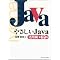 Java�̖{