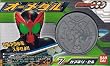 仮面ライダーオーズ オーメダル 第1弾 【7.カマキリ・セル】(食玩) 箱付